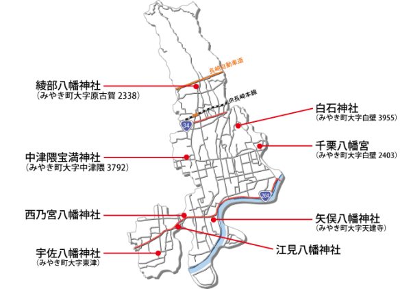 伝統・文化地図