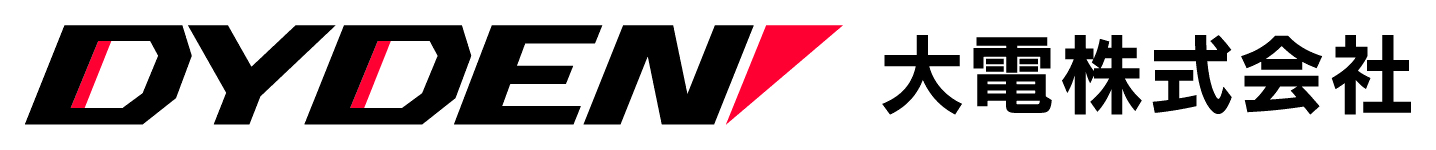 大電株式会社