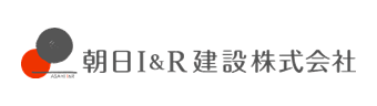 朝日アイアンドアール