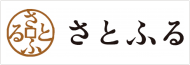 さとふる