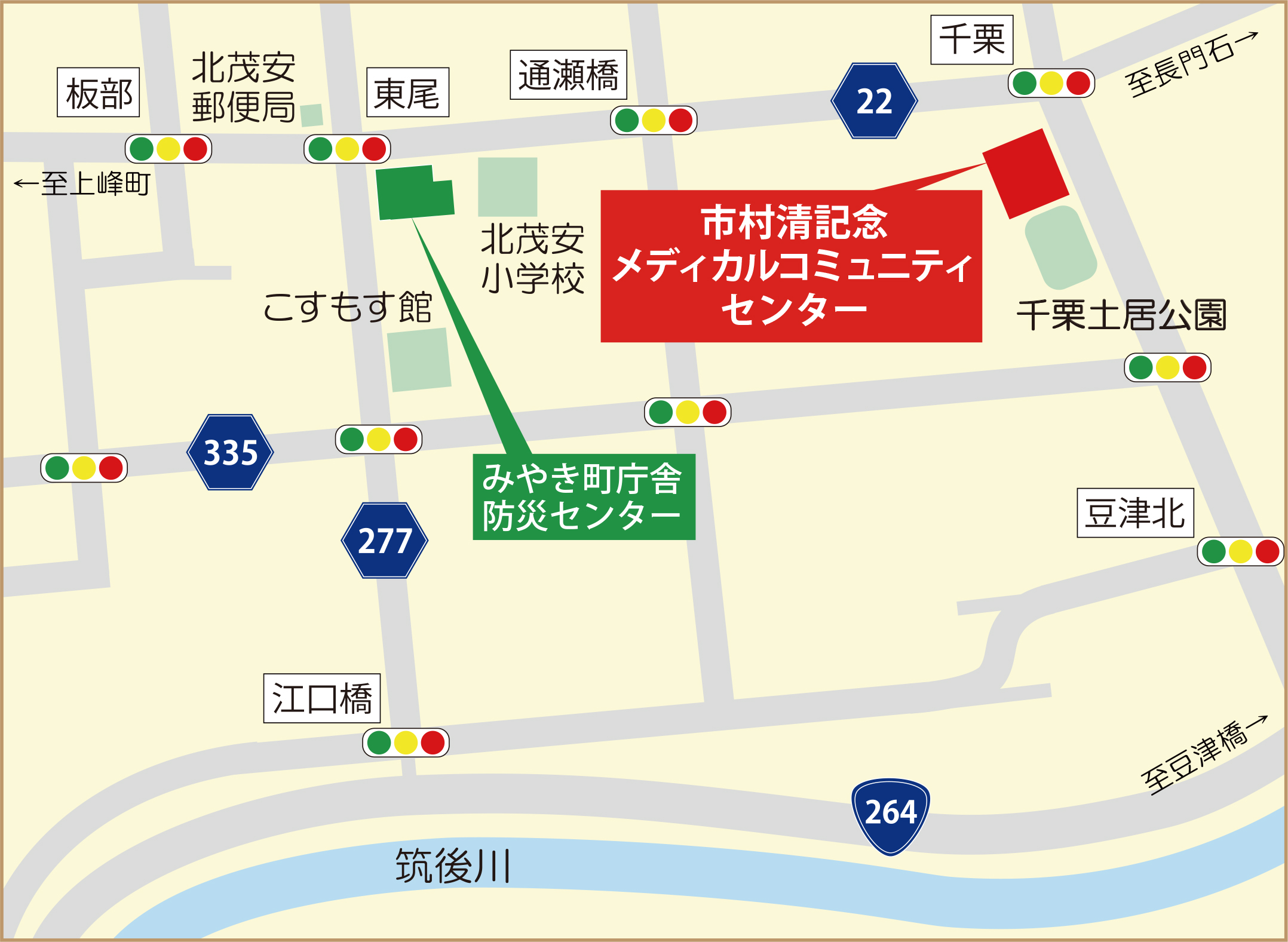市村清記念メディカルコミュニティセンター案内図