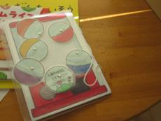 手遊びガチャ２