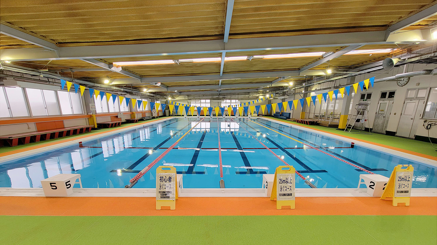 大プール 大プール