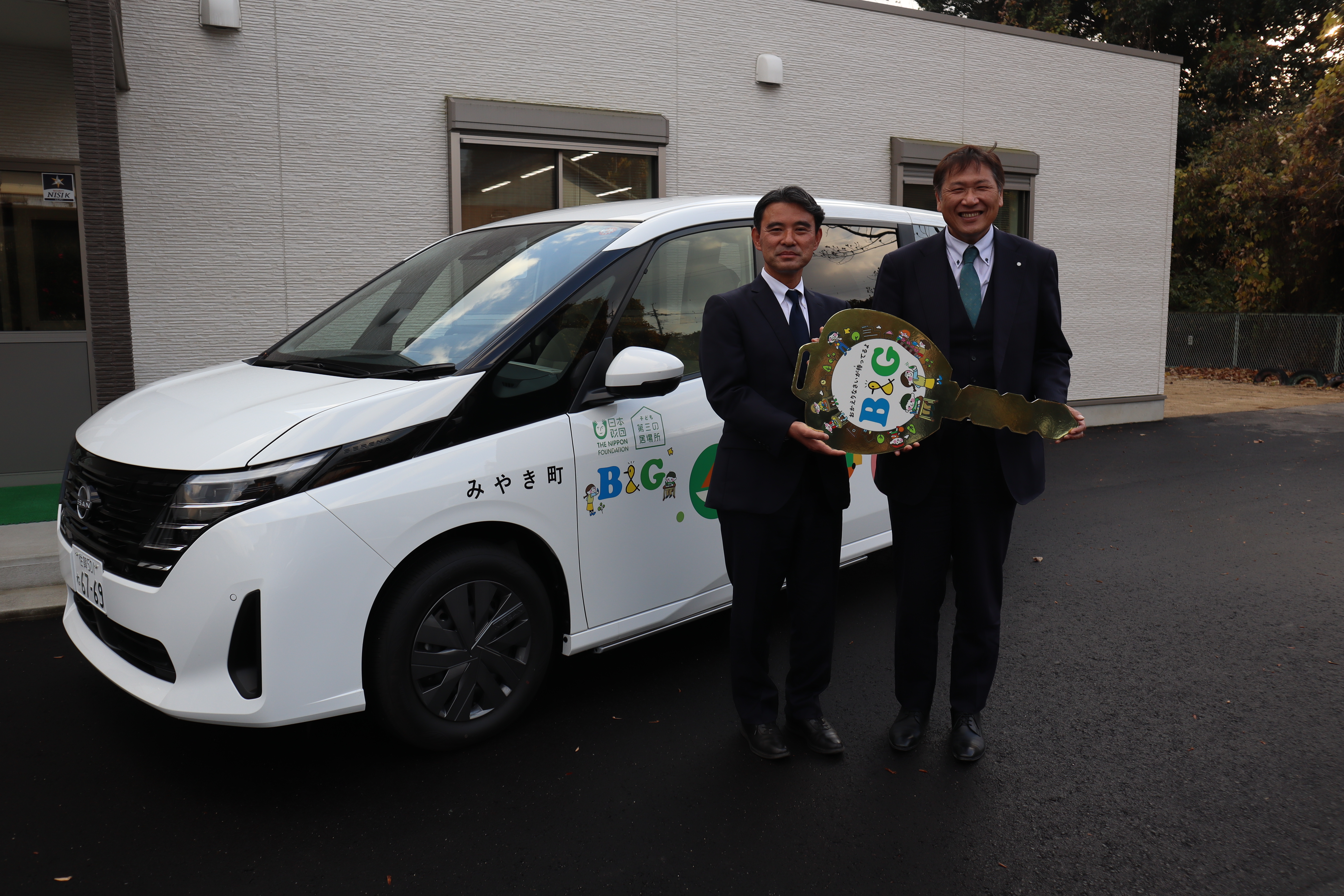 BG車両お披露目式