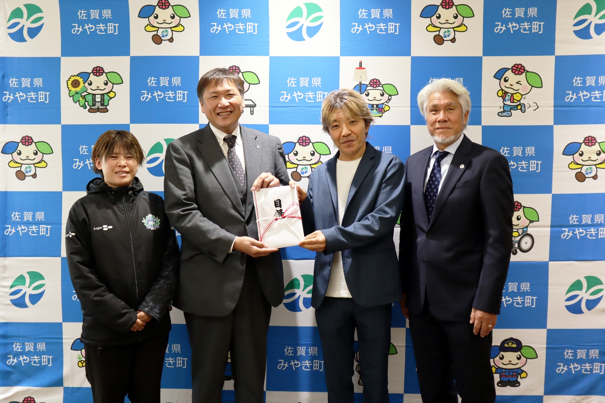 中島氏寄附受納式