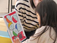 手作りガチャで遊ぶ1