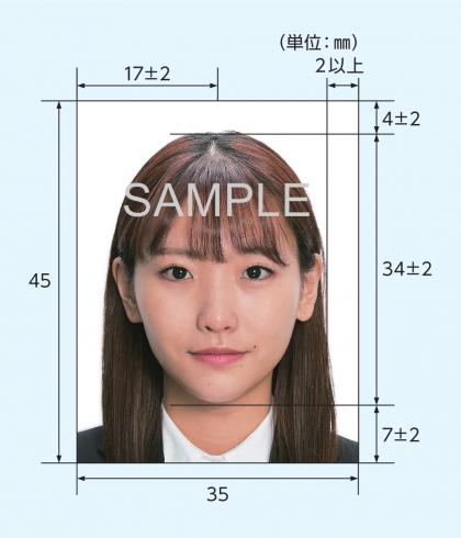 提出写真規格 提出写真規格