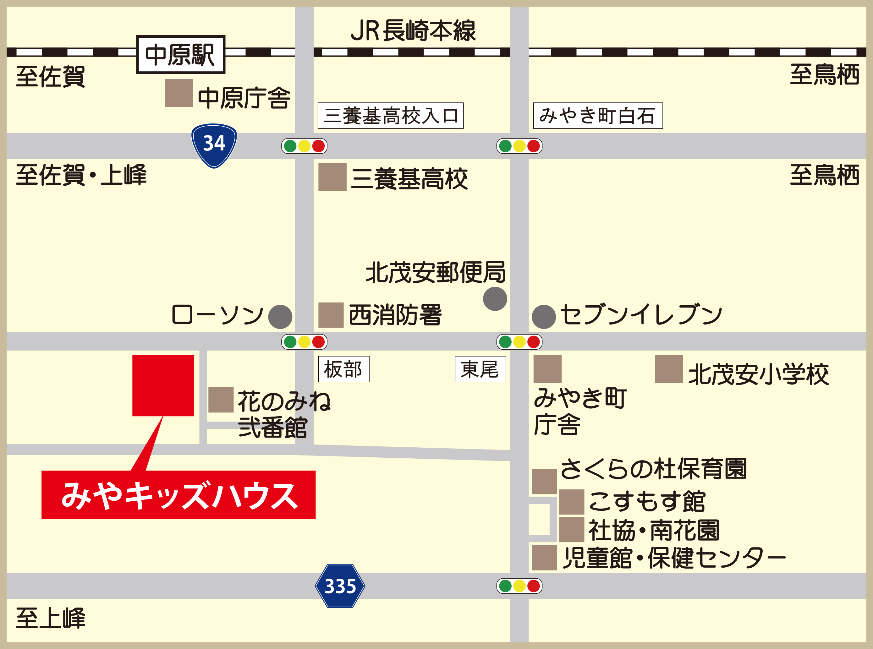 みやキッズハウス案内図 みやキッズハウス案内図