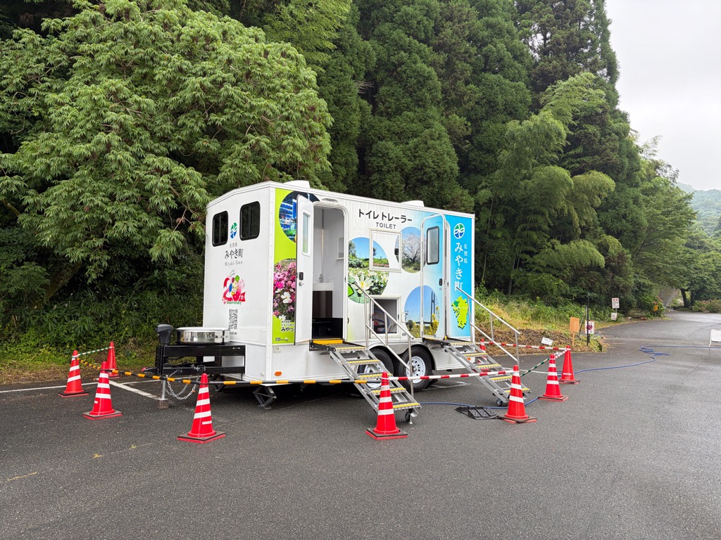 トイレトレーラー写真