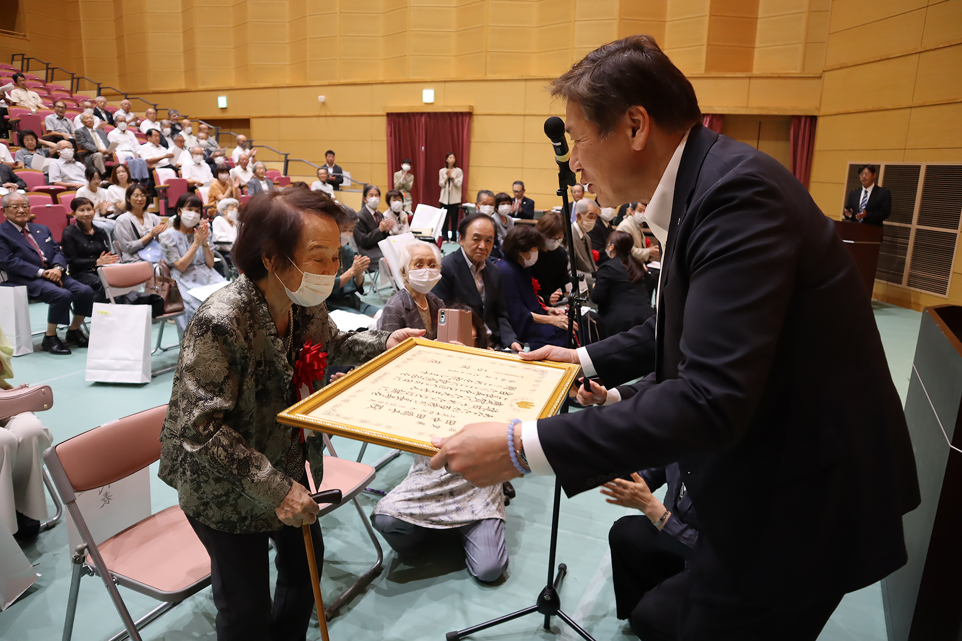敬老会式典の様子02 敬老会式典の様子02